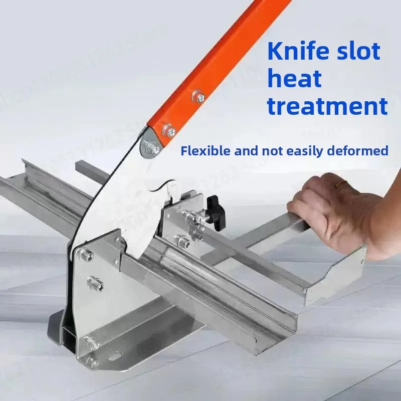 Light Steel Keel Scissors, Razor Guillotine Cutting Artifact, Turn Knife To Cut 50 Bones in Seconds, Special Cutter Card