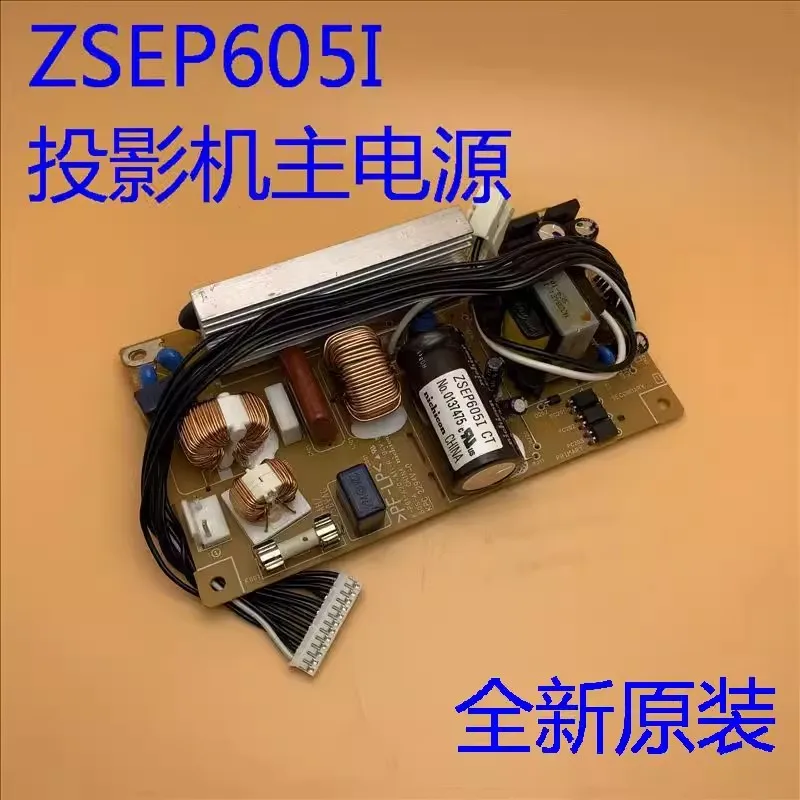 

New original for Epson EMP-83 X68 822 270 280 410W Projector power board ZSEP605I