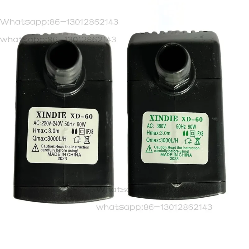 Anti-dry burning air conditioner special water pump 220v/380v aquaculture plant water curtain circulating pump 45W/60W