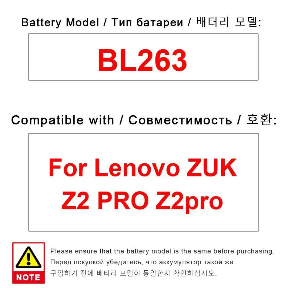 

BL263 3100 мАч долговечный аккумулятор для мобильного телефона Lenovo Zuk Z2 Pro