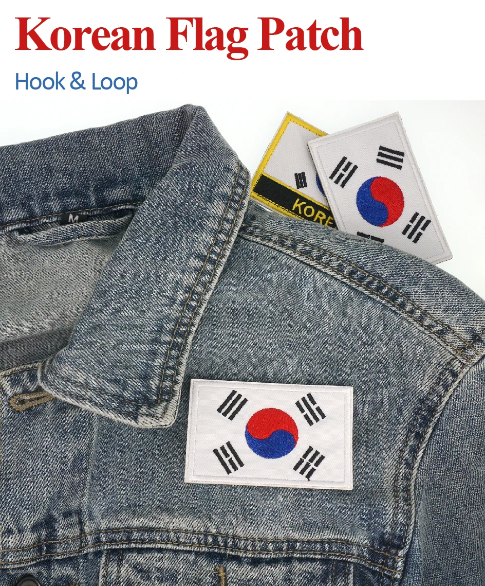 5/1 Stück südkoreanische Flagge bestickter Aufnäher Korea Klettverschluss Schulterabzeichen Applikation für Kleidung – Detail 1