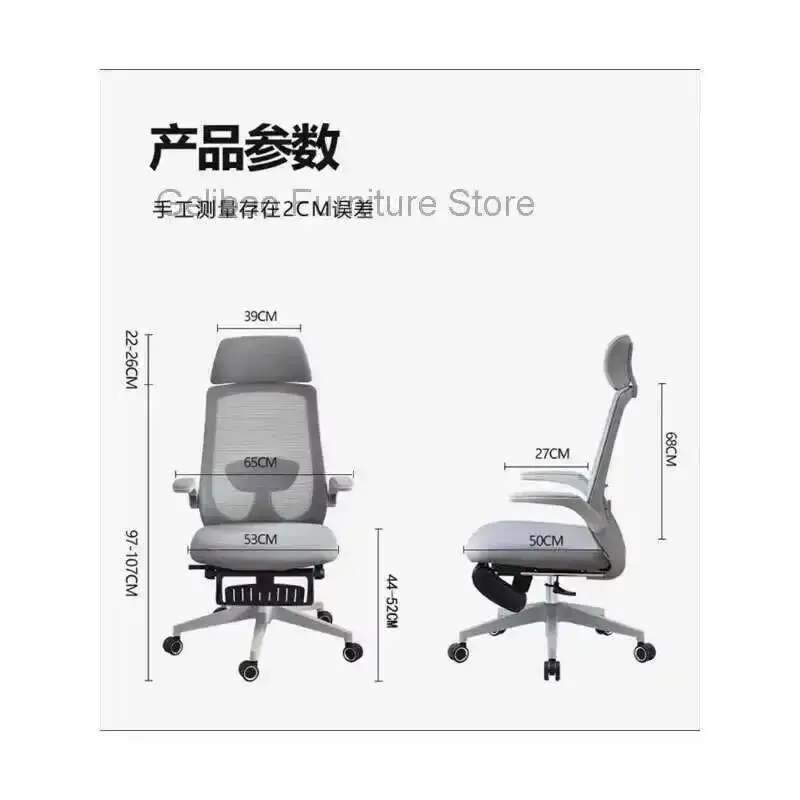 Accent Dresser Chair Leather Bed Pink Computer Armchairs Single Person Office Desk Pc Room Rocking Low Relax Footrest Gaming