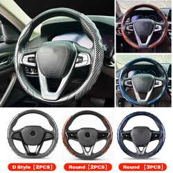 Carbon Fiber Silicone Car Steering Wheel Cover, Anti-Skid Booster Cover, Custom Auto Acessórios, 38cm, 2 Pcs, 3Pcs