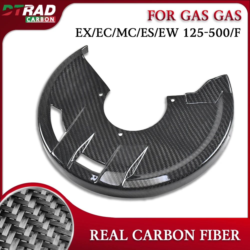 

For GSA GAS MC/EC/EX/ES 125-500/F Carbon Fiber Front Brake Disc Protector Cover Fairing Off-Road Motorcycle Modification Parts