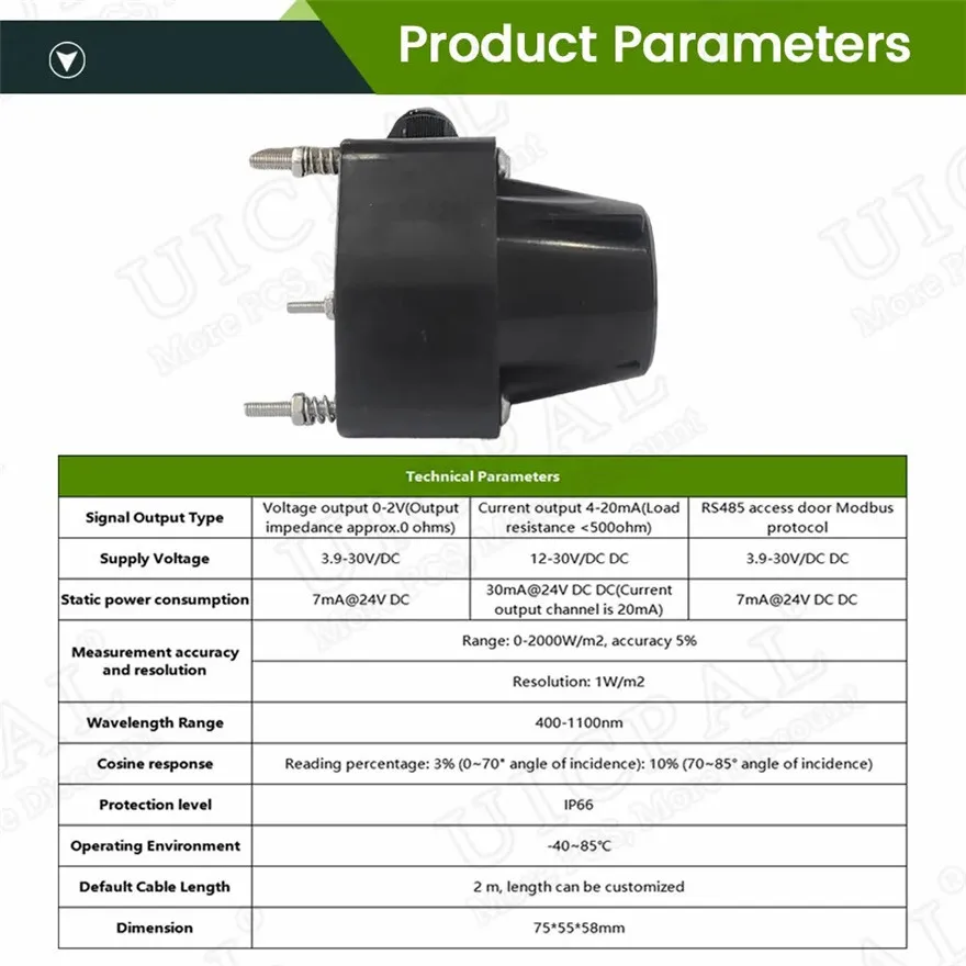 0-2000W Total Solar Radiation Sensor 0-2V 4-20MA 400-1100nm Light Detector Sunshine Radiation Sensor Transmitter Pyranomer RS485