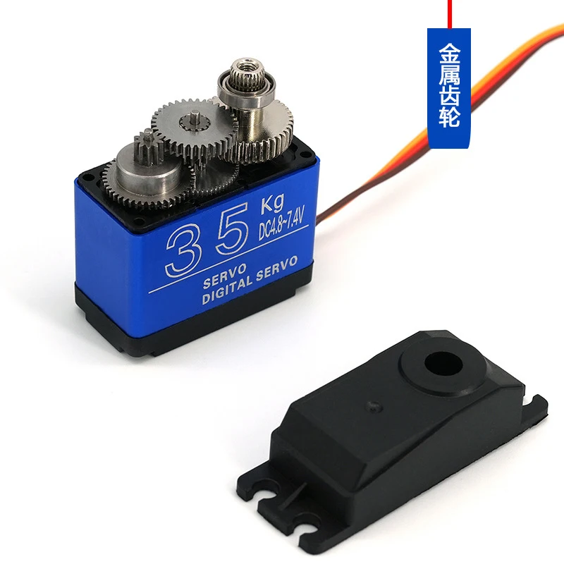 Servo étanche à couple élevé 20KG 25KG 30KG 35KG 180 270 degrés engrenage numérique en cuivre/Servo engrenage en acier, pour bras de Robot bricolage