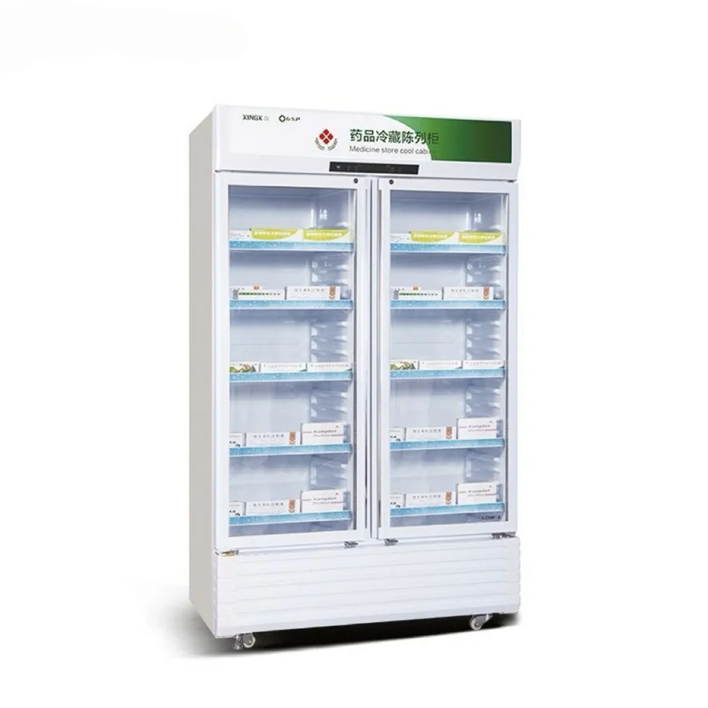 Suitable for all new smart devices2-8 °c Cooler Laboratory Medical Drug Storage Refrigerator Pharmaceutical Refrigerator
