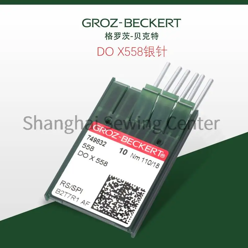 10pcs Germany Groz DO*558 Needles Groz-beckert DOX558 Silver Needle 558 Round Head RS/SPI Sewing Machine Accessories 110/18 12