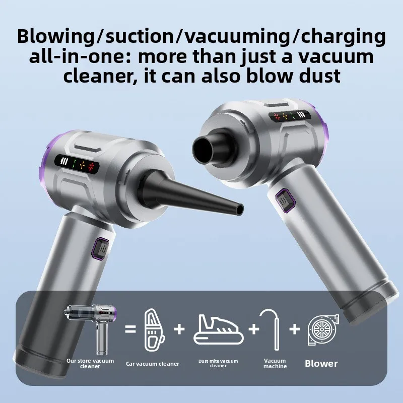 Car Vacuum Cleaner Small 20000Pa Large Suction Household Car Portable Inflatable Dual-purpose Handheld Car Suction