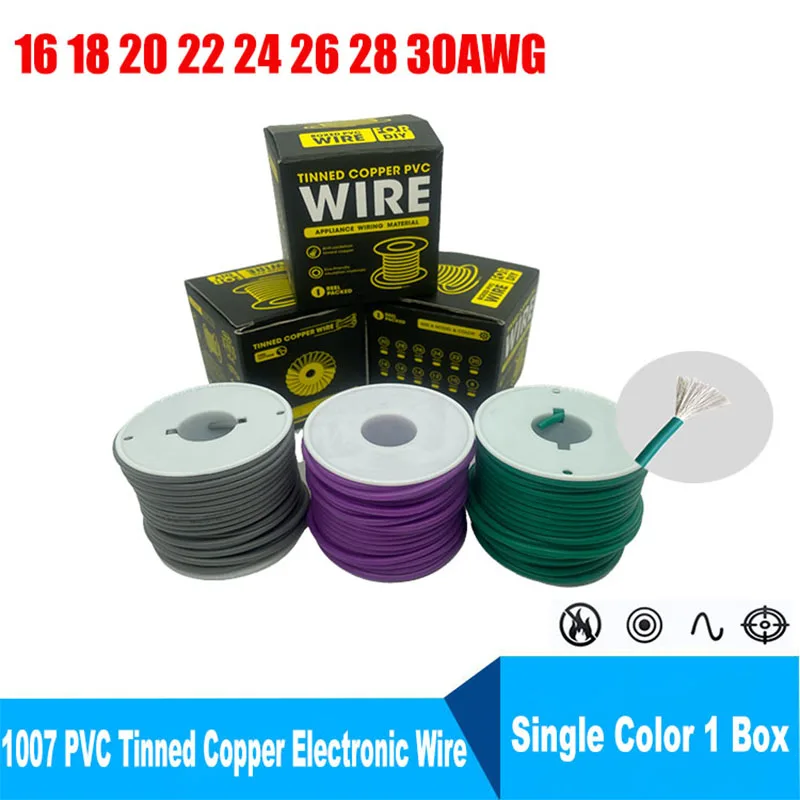 

1007 Electronic Wire 16/18/20/22/24/26/28/30AWG Colourful Box PVC Tinned Copper Electronic Wire