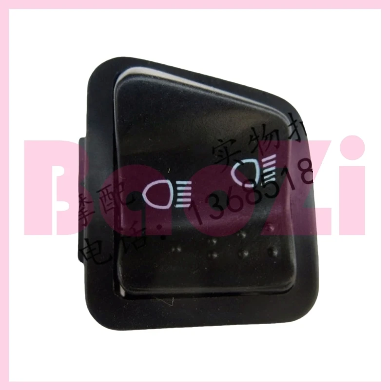 High and Low Beam Switch for Piaggio Byq100t-e 50 100