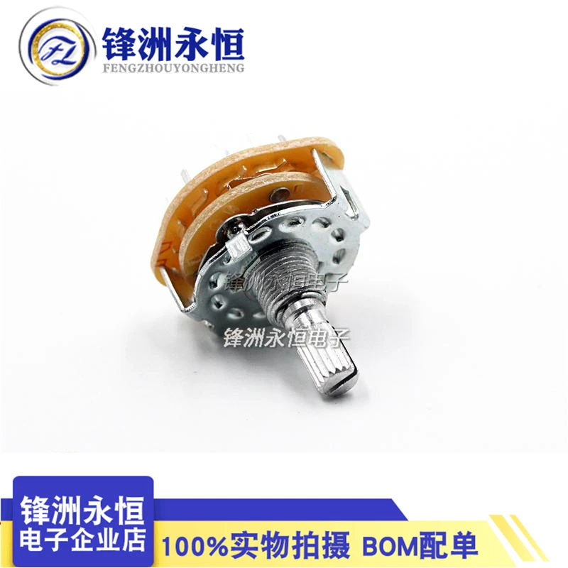 1Pcs RS25 6mm Knurl Shaft Panel Mount 1P11T 2P3T 2P4T 2P5T 2P6T 3P3T 3P4T 4P3T Rotary Band Switch Selector