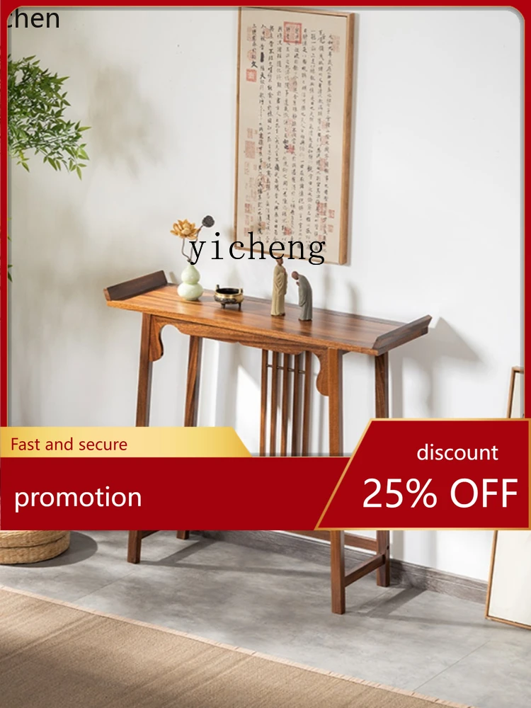 

YFY Solid Wood Home New Chinese Style Console Buddha Niche New Chinese Style Guan Gong a Long Narrow Table Table