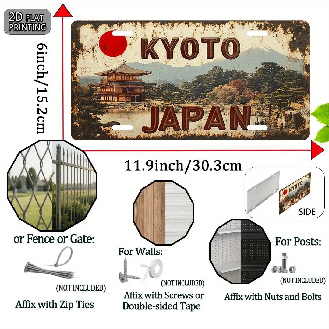 Kyoto Japan Kinkaku-ji Temple 2D Flat Printing License Plate Style Metal Tin Sign, Japanese Traditional Landmark Themed Decorati