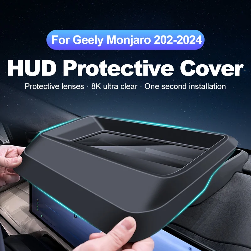 HUD Car Protective Cover Head-Up Display Dust Cover Frame Windshield Accessories Styling for Geely Monjaro Xingyue L 2022~2024