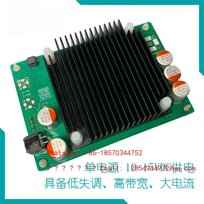 ADA4870 High Speed Power Amplifier Module\ Output 35Vp-p/1A\ Composite Amplifier