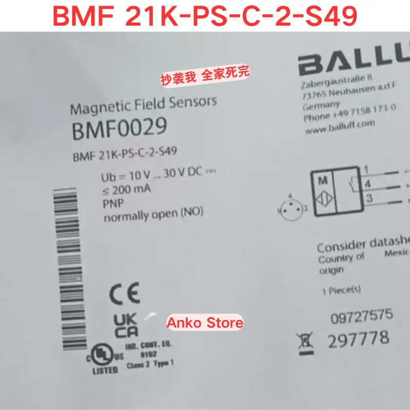 Brand-new  Original BMF0029 BMF 21K-PS-C-2-S49 magnetic switch