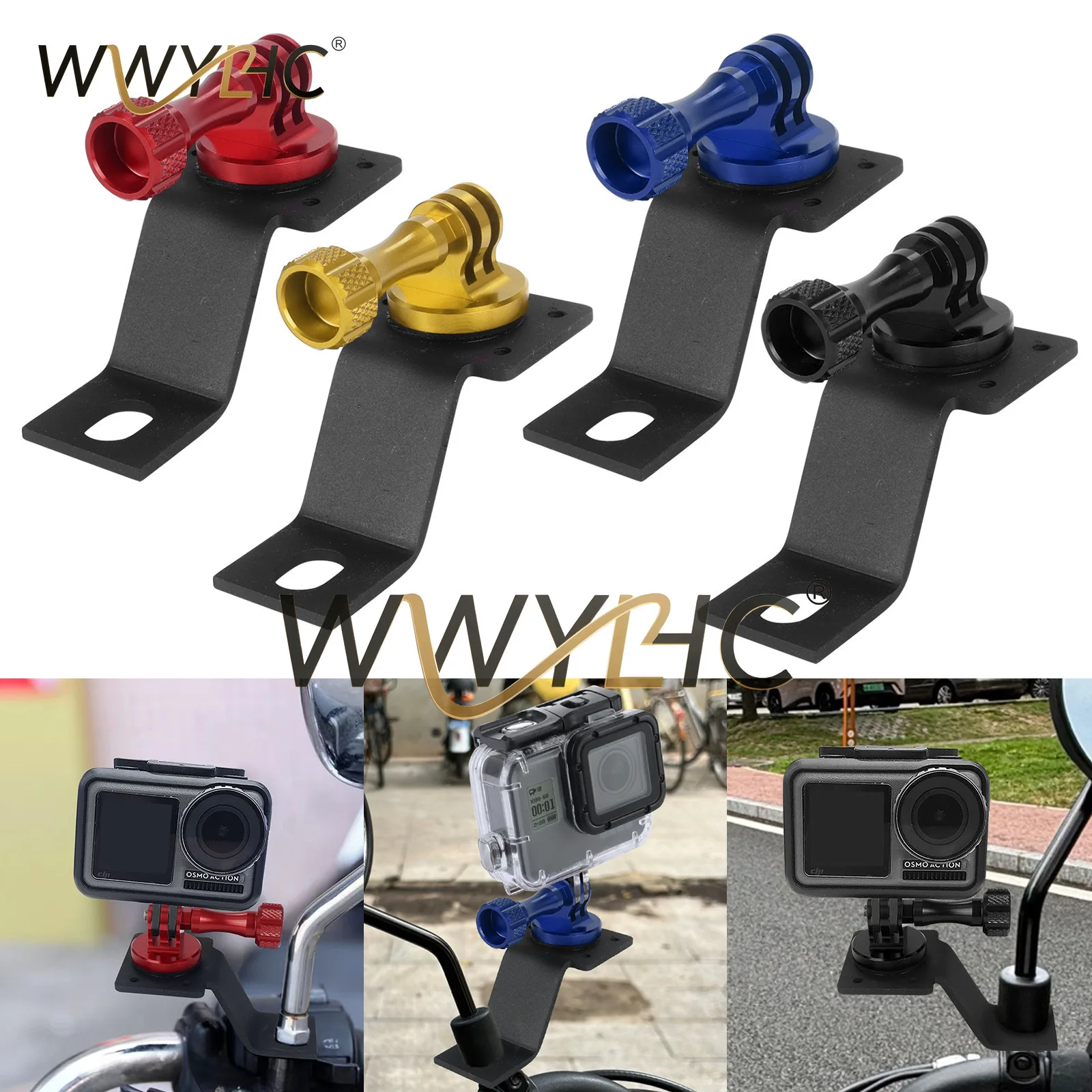 アルミ合金製バイク用ブラケットアクセサリー-バックミラーブラケット