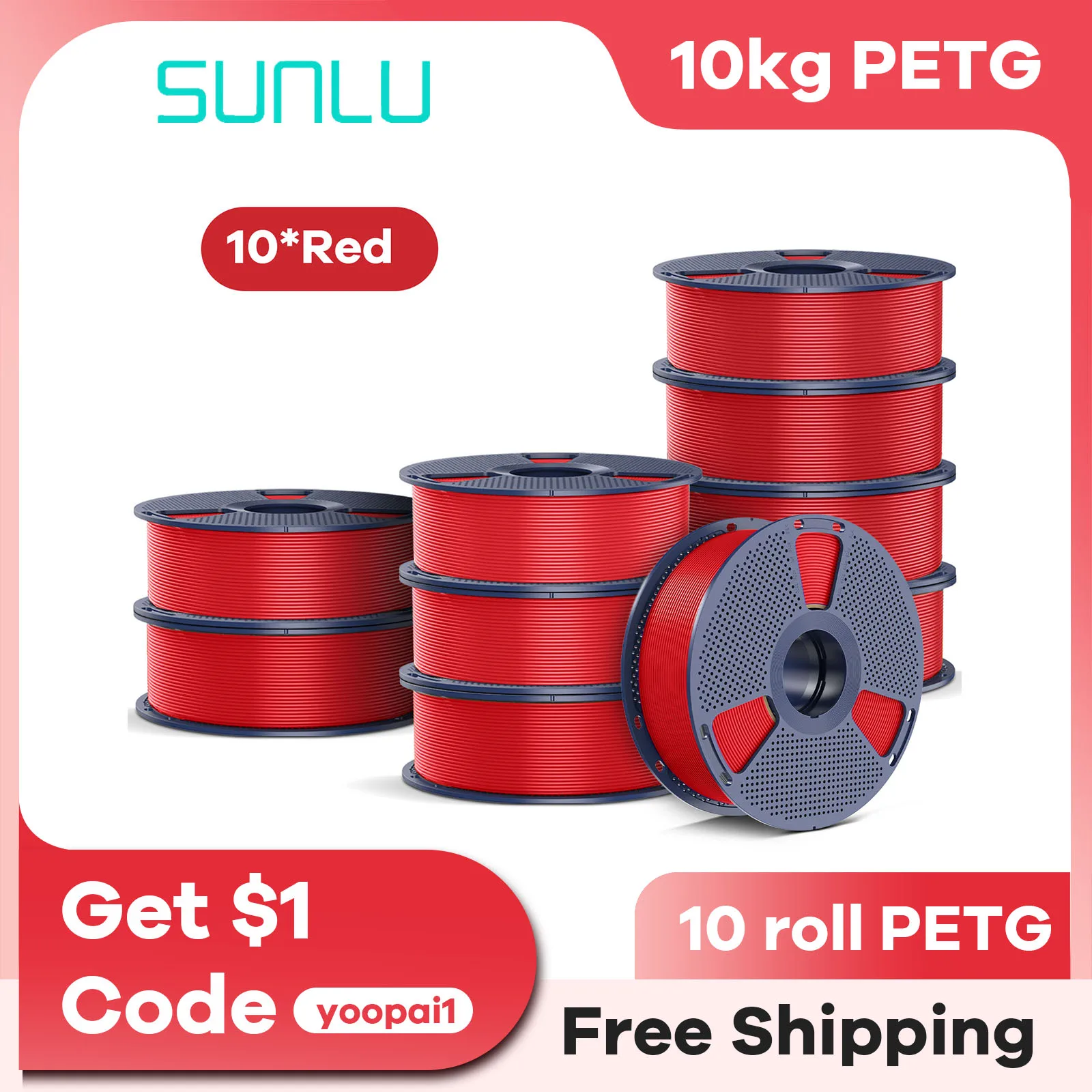 SUNLU PETG Filament 10kg 10Roll 1kg/Roll For Bambu/Creality Support All 3D Printer 1.75mm +/-0.02MM Neatly Wound Filament