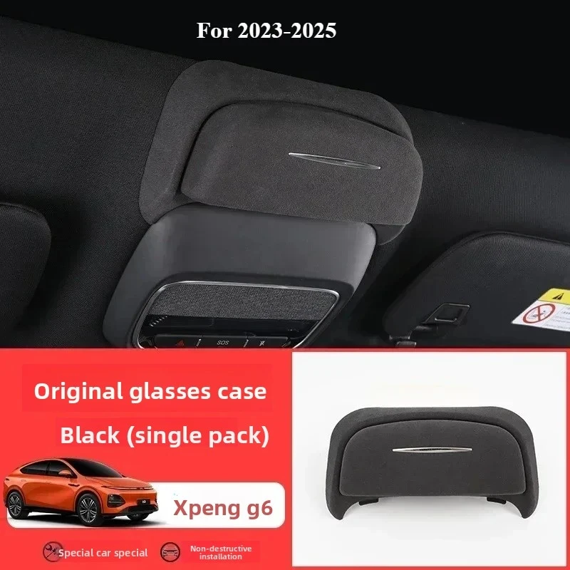 

For Xpeng G6 Car Glasses Case Sunglasses Storage Clip Modified Car Top Storage Interior Anti-scratch Protection Car Accessories