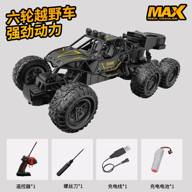 50 سنتيمتر 50 km/ساعة قذيفة معدنية Rc على الطرق الوعرة شاحنة 4 × 4 جميع التضاريس الوحش التحكم عن بعد سيارة مع Led المصابيح الأمامية الاطفال الكبار الصبي هدية #5