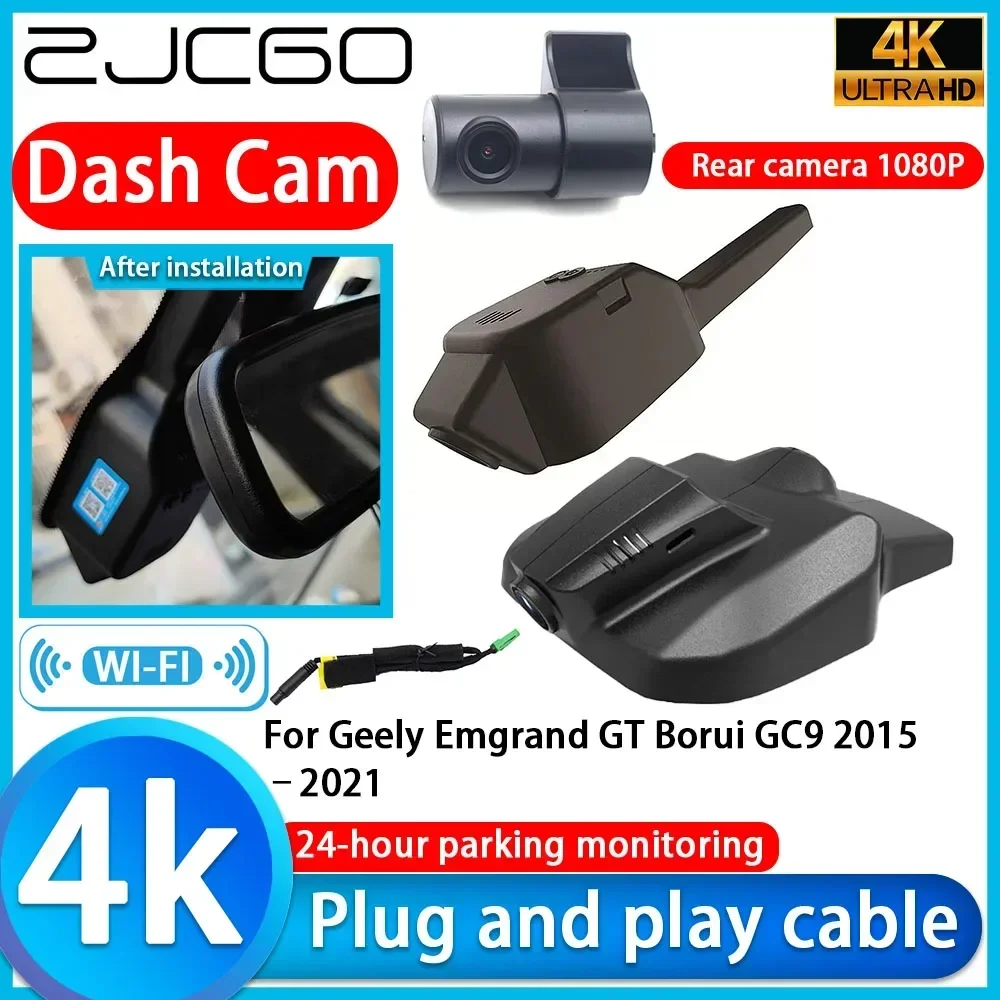 Video Recorder 4K UHD Plug and Play Car DVR Dash Cam Camera For Geely Emgrand GT Borui GC9 2015–2021