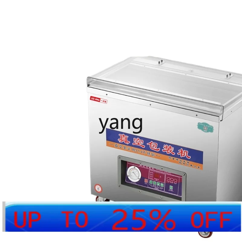 

LTT rice commercial vacuum food sealing machine household stainless steel plastic sealing machine