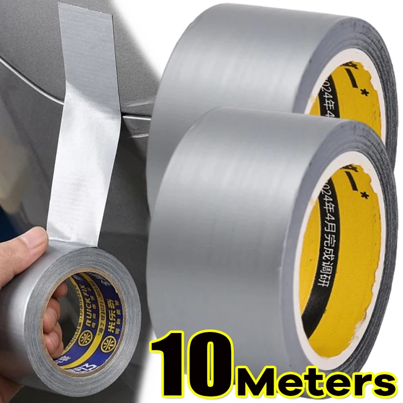 Motorcycle and Car Seat Self Adhesive Leather Patch Tape Waterproof Tape Car Scratch Concealer Decorative Stickers 1/2rolls