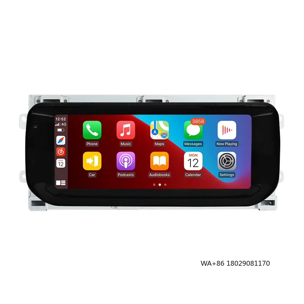 

10,25-дюймовый CarPlay 4G Android 13 для F-Pace 2016-2019 GPS Стерео Мультимедийное головное устройство Авто Bluetooth