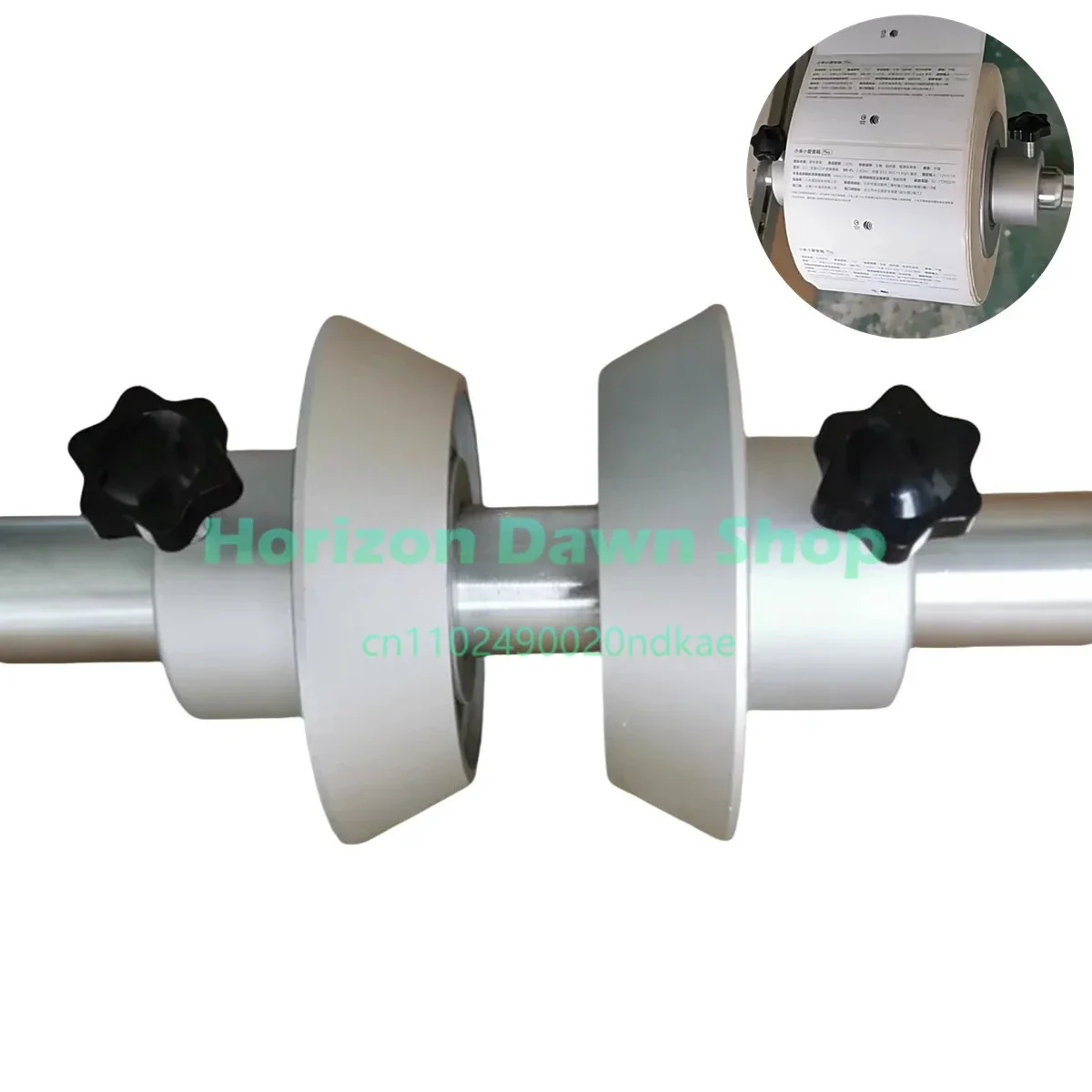 1Pc Aluminum Alloy Stop Plate With M6 Torx Screw Cone Plug Labelling Machine Anchor Plug With Bearing Labeller Spare Parts