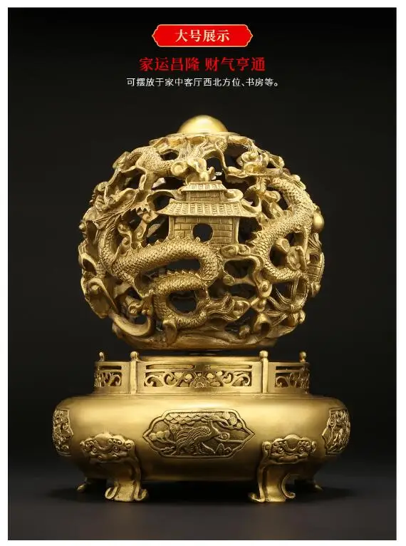 30CM large CHINA Royal 9 Dragon Universe QIANKUN Auspicious fortune FENG SHUI ART home office business copper Sculpture Ornament