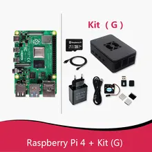 Official4 Model B Dev Board Kit #2