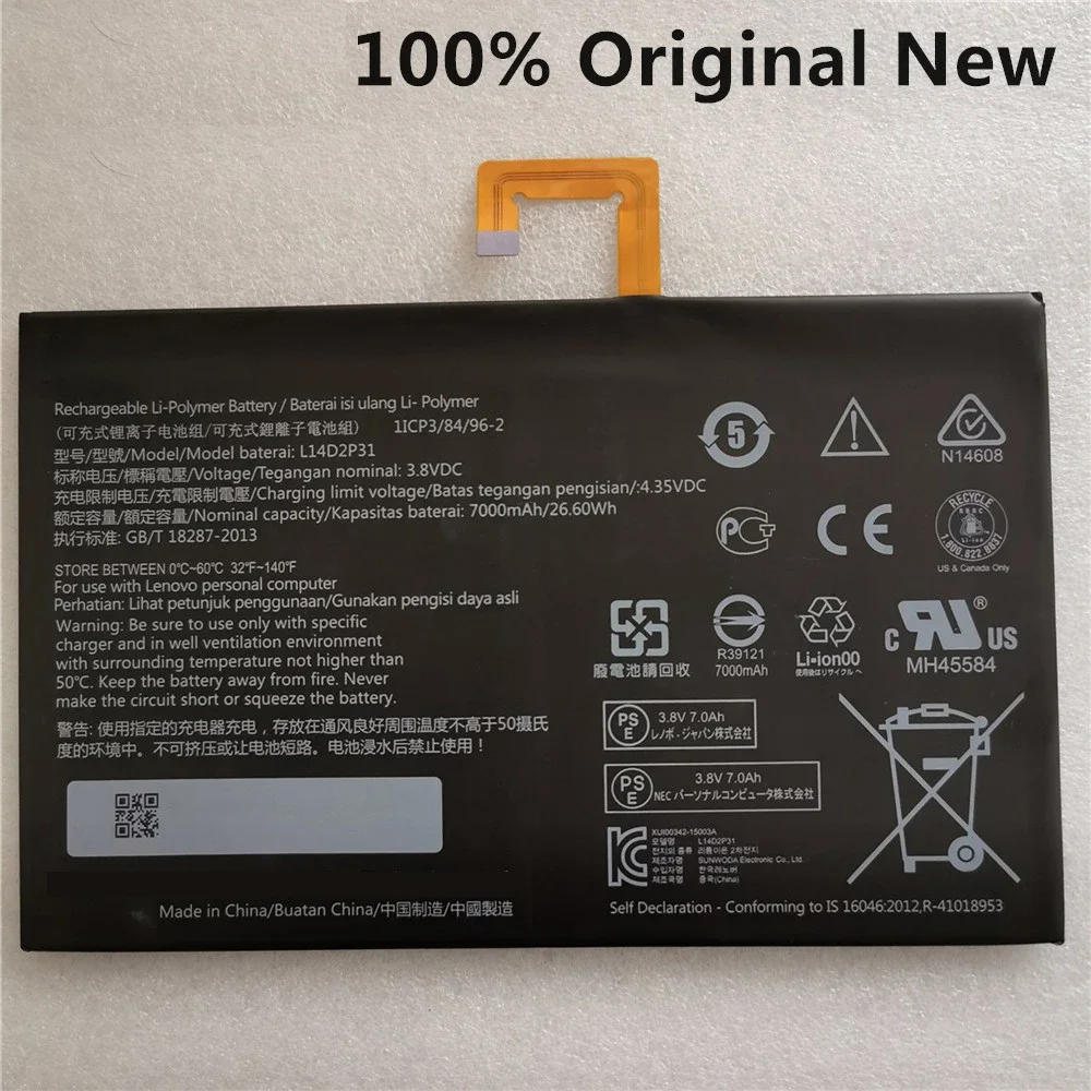 3.8V 7000mAh 26.6Wh L14D2P31 Battery For Lenovo Tab 2 A7600-F A10-70F Tab2 A10-70 A10-70L Phone Battery