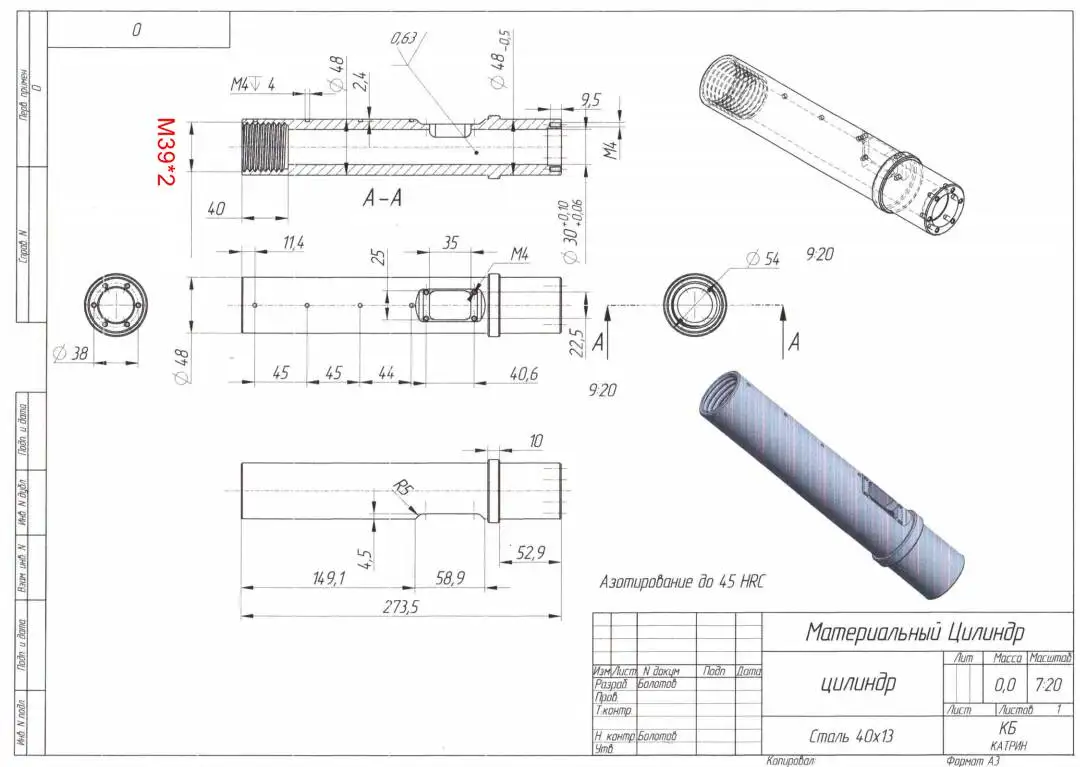 Kustomisasi untuk 3 Set Sekrup Panjang 30Mm Dia 363.8Mm 48Mm OD 273.5Mm Barel dengan Lubang Ulir M39x2