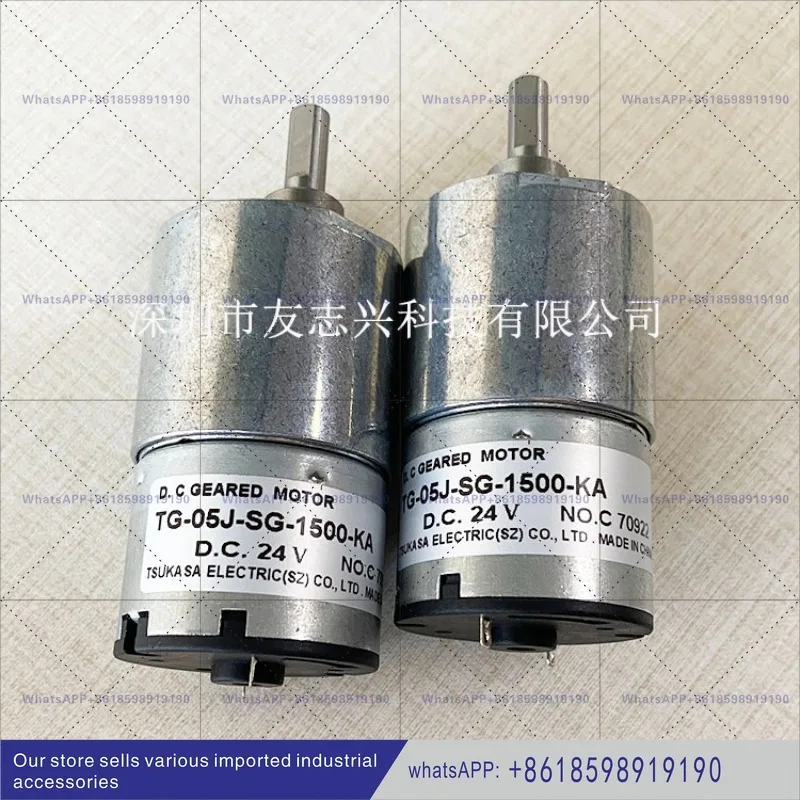 Tg 05J Sg 1500 Ka T… - image