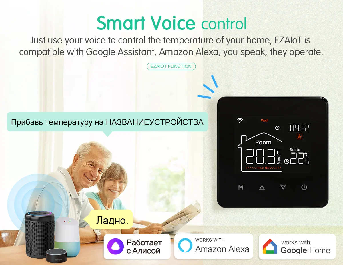 Tuya WiFi Smart Thermostat, Ferngesteuerter Temperaturregler, Sprachsteuerung für Google Home, Alexa, Alice, 16A Elektrische Fußbodenheizung, 3A Wasserheizung, Gasboiler-Thermostat – Detail 5
