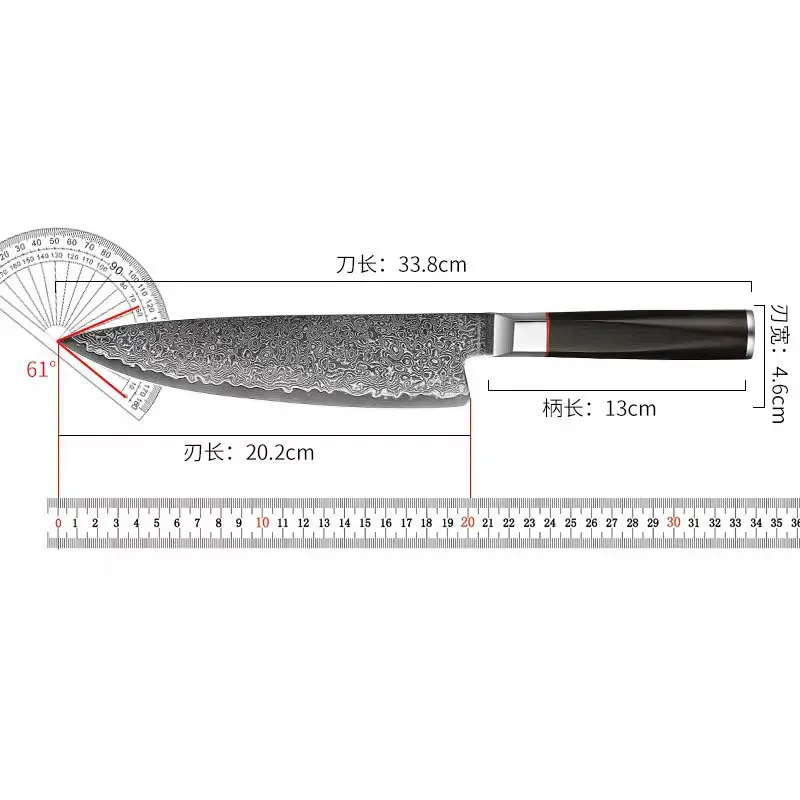 8 Inch Chef Knife 67-layers Damascus VG-10 Steel Blade Ebony Handle Sharp Cleaver Meat Slicing Vegetables Japanese Kitchen Knife