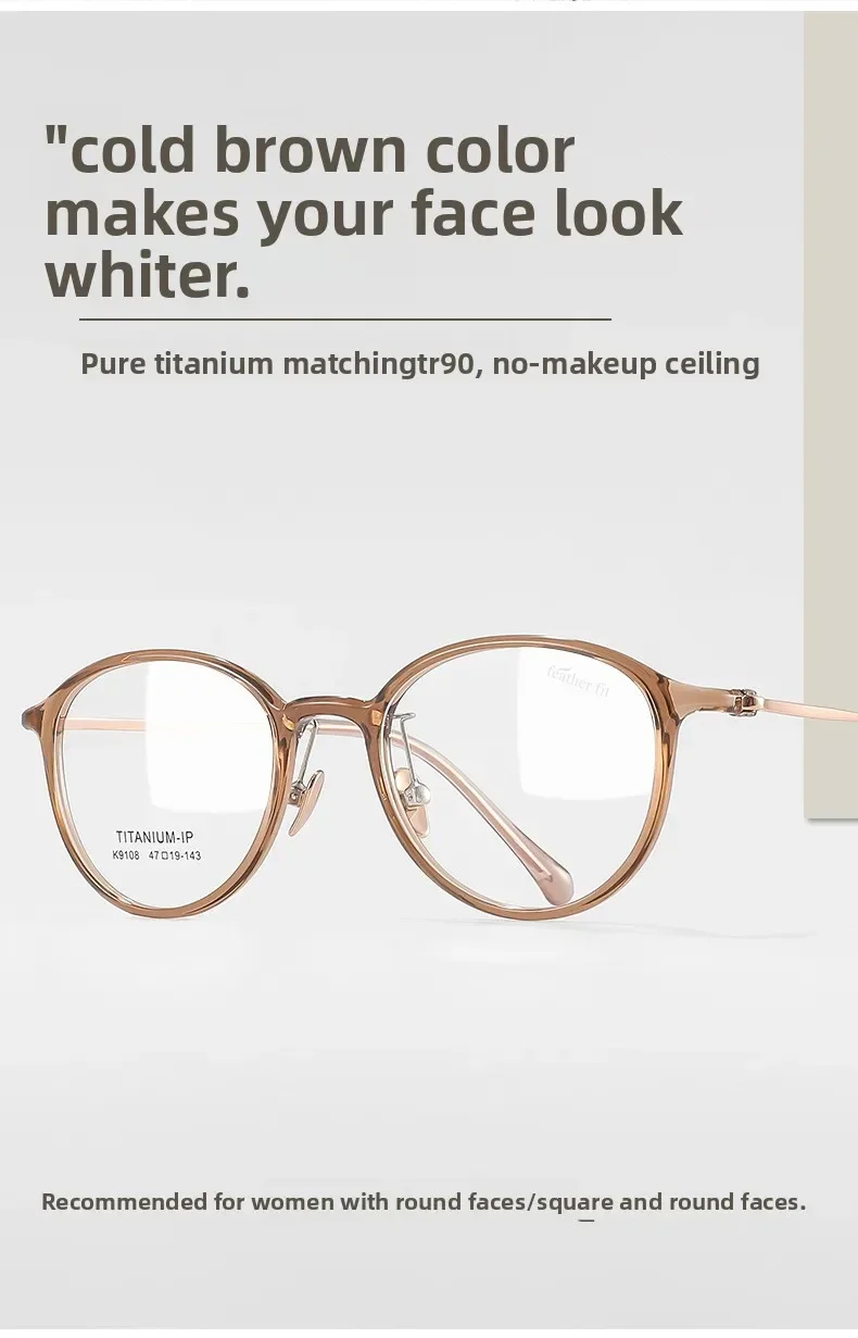 

XUKA Retro Oval Ultralight Pure High Progressive Computer Glasses Titanium Prescription GlassesQuality Women Myopia Optical