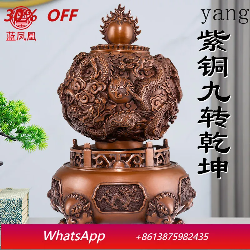 

CX copper nine-turn Qiankun tripod ornament comes and goes, Kowloon play beads, living room office decoration