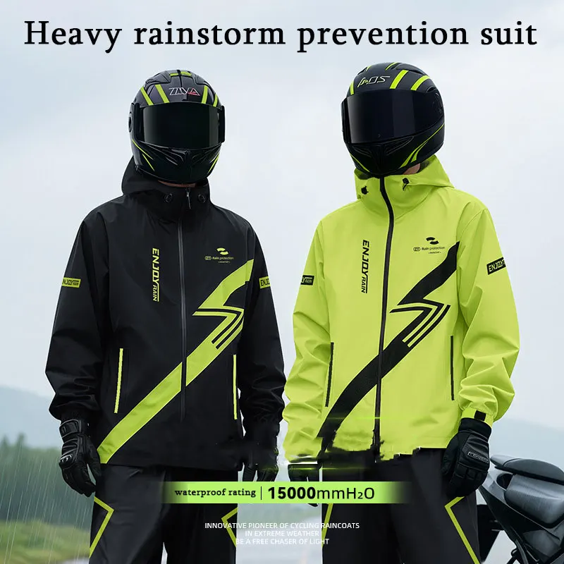 New Raincoat Motorcycle Riding Suit Men and Women Full Body Rain Raincoat Splitting Delivery Knight Special Protection Equipment