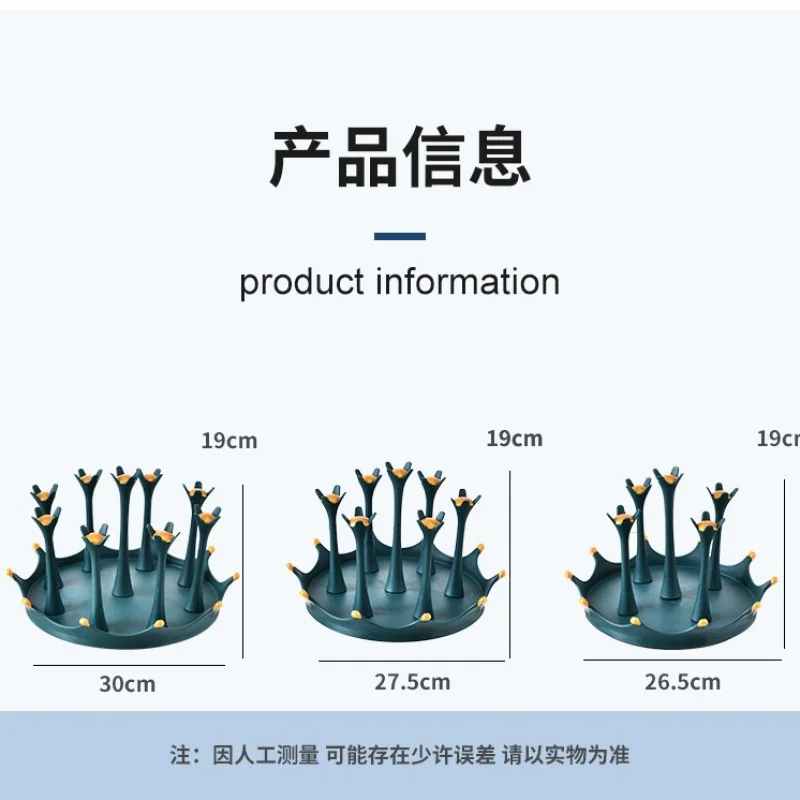 Kevin suporte de copo à prova de poeira, suporte de copo de drenagem rotativo, rack de copo de chá, coroa à prova de poeira, suporte de copo