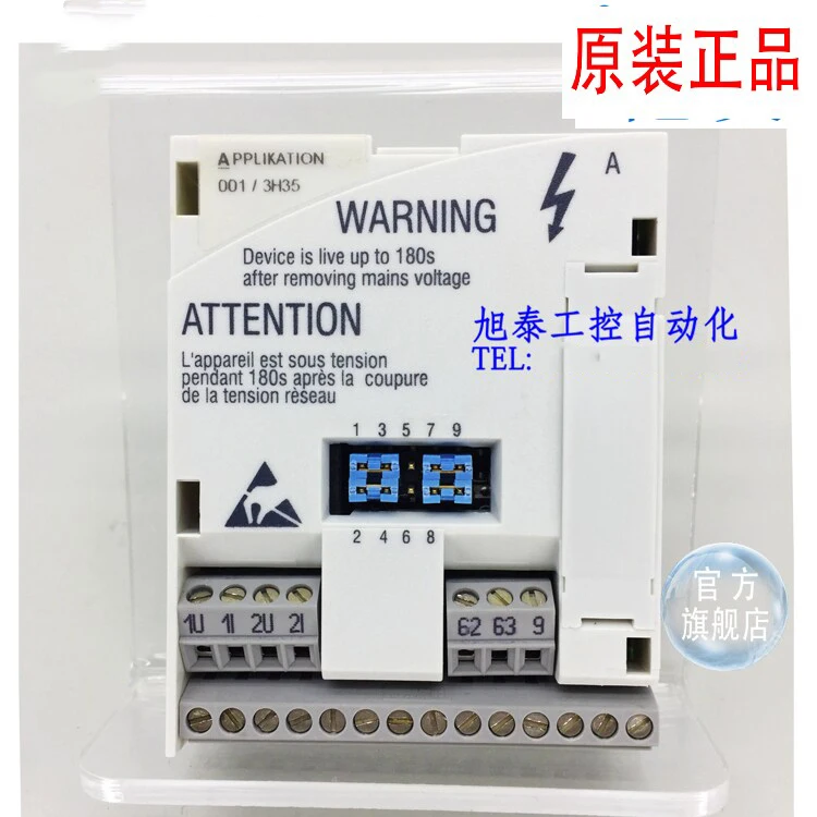 Original Lenz Variable Frequency Drive Module E82ZAFAC001 Interface Module Imported from Germany Quality Assured
