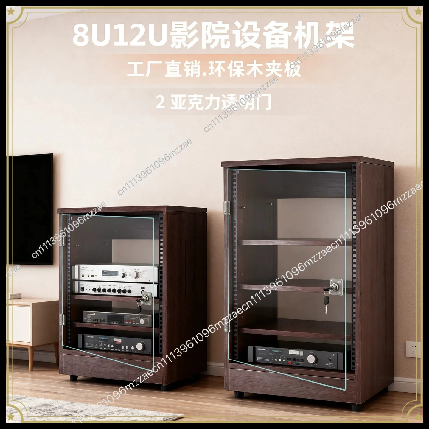 10U Power Amplifier Cabinet Household 16UKTV Air Case Cinema KTV Outdoor Wedding Multifunctional 12U Chassis Rack