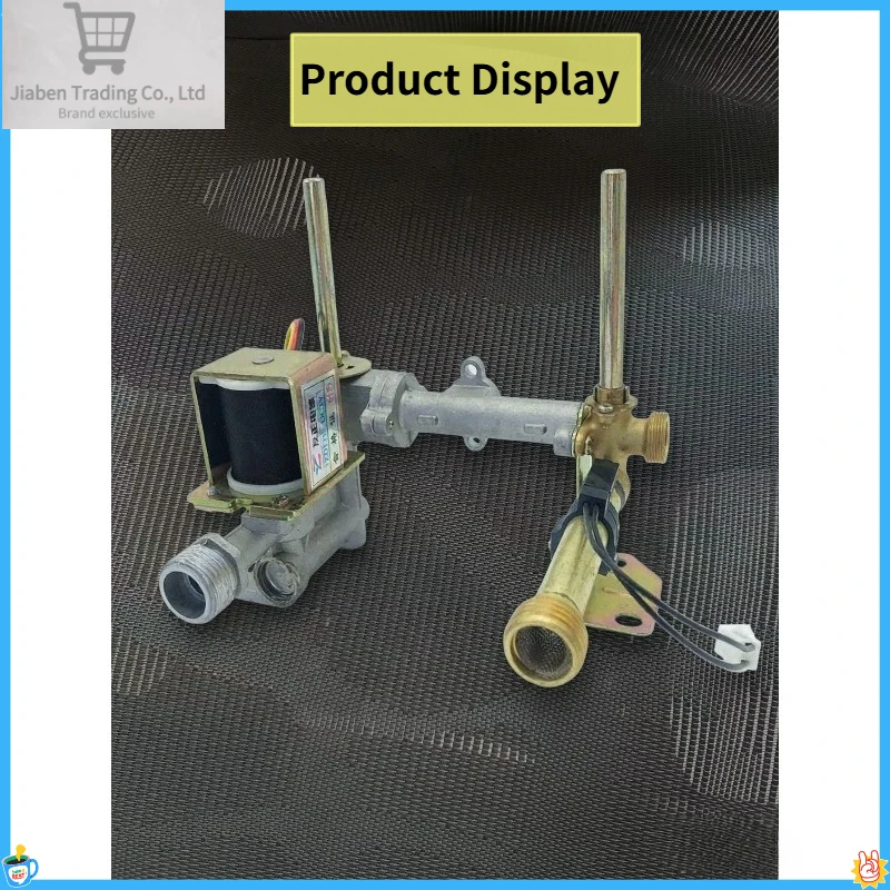 1Pcs Zero Water Pressure Start Water‑Gas Linkage Valve With Threaded Interface For Gas Water Heater Replacement Part