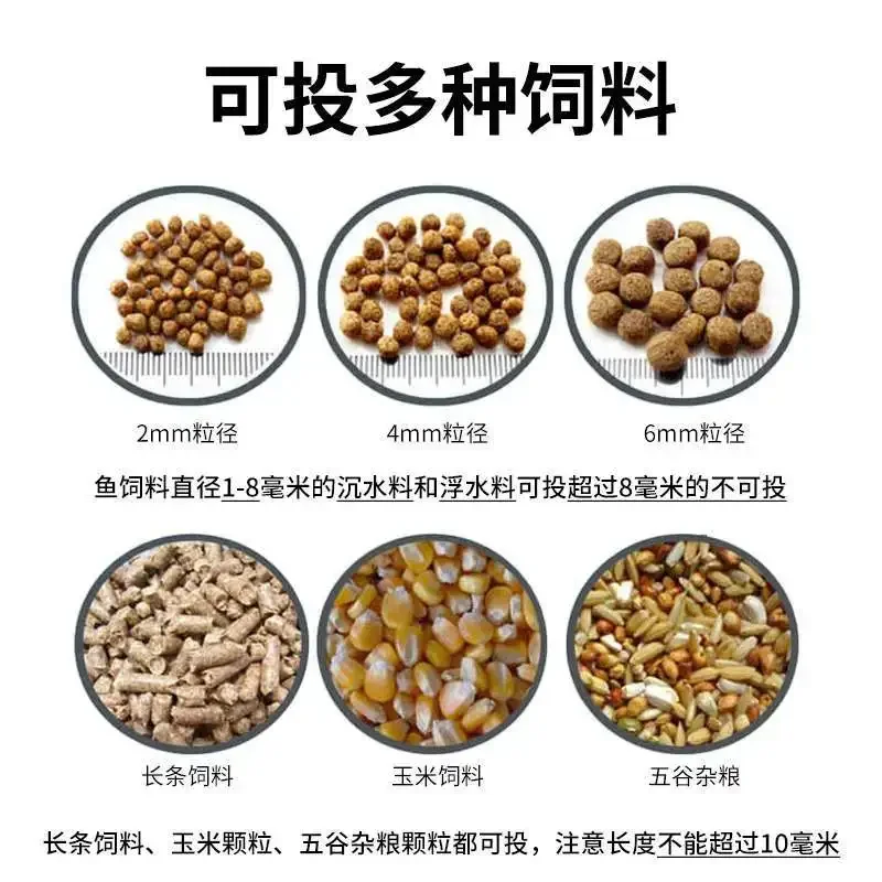 2L Automatic Feeder Large Capacity Indoor Fish Tank Pond Koi Tropical Fish Arowana Intelligent Timing Feeder
