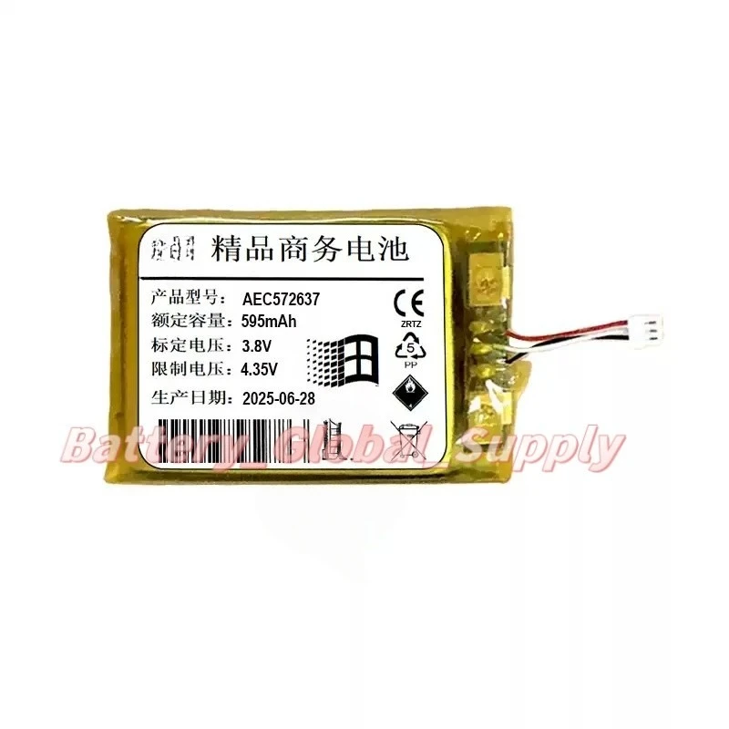 

Battery for AEC572637 3.8v 595mAh fast delivery, good quality, reliable new 1 piece