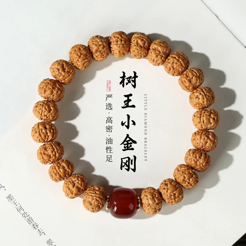 Tree King Bursting Flesh Small Vajra Bracelet Tibetan Style Natural Color Bodhi Seed Double Dragon Pattern for Men an