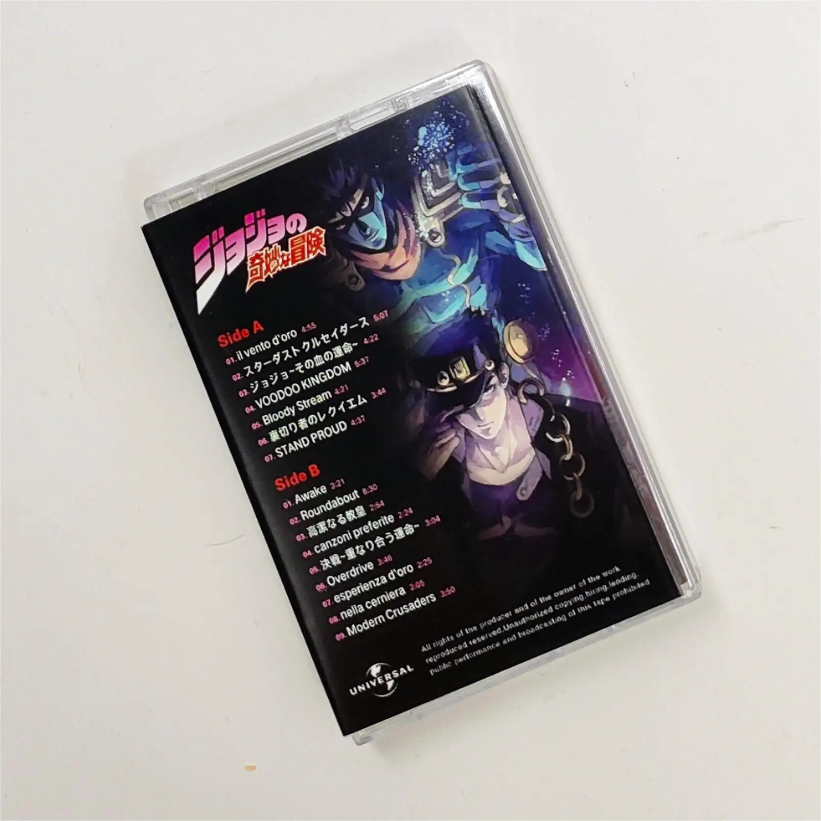 Anime JoJo's Bizarre Adventure Kujo Jotaro Music Tape Greatest Hits OST Album Cassettes Cosplay Recorder Walkman Soundtracks Box