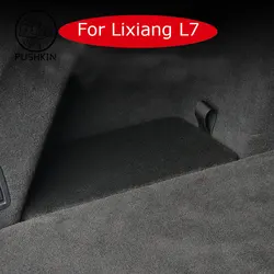 Lixiang L7 2022 2023 2024 2025, 후방 여분 구획 칸막이, 후방 트렁크 보관함, 내부 개조 액세서리