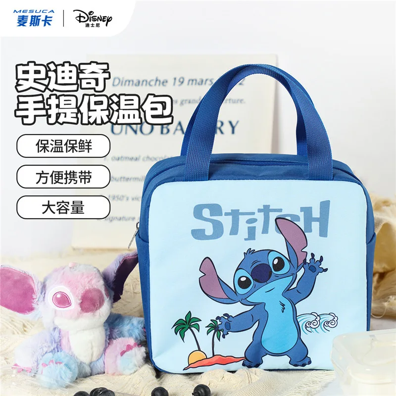 Disney Stitch Cute Portable Large Capacity Bento Bag Waterproof Judy Lunch Case Mickey Mouse Lunch Box Kawaii Insulation Case